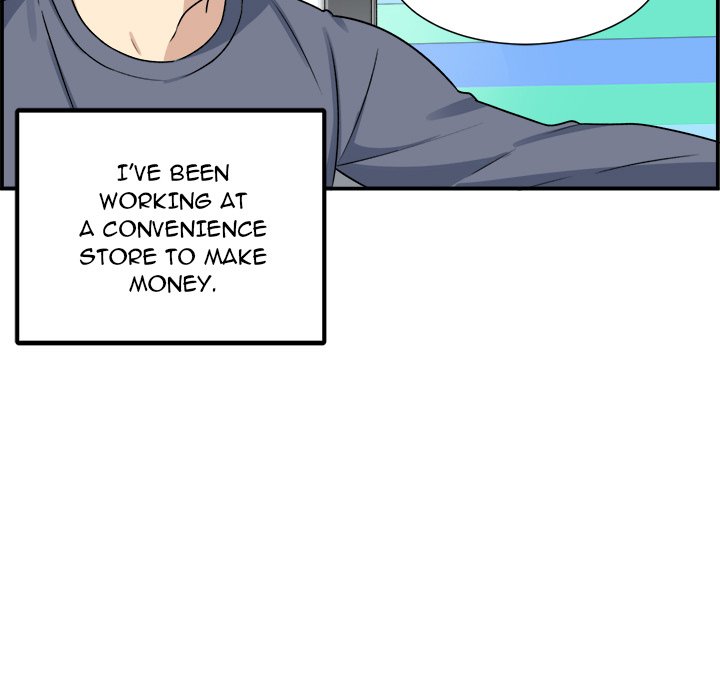 Excuse Me, This Is My Room Excuse me, This is my Room EP 1 - Toomics page 93 - 