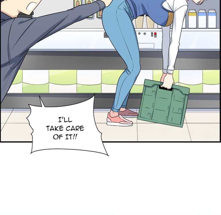 Excuse Me, This Is My Room Excuse me, This is my Room EP 1 - Toomics page 98 - 