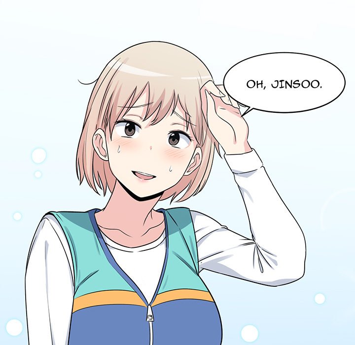 Excuse Me, This Is My Room Excuse me, This is my Room EP 1 - Toomics page 99 - 