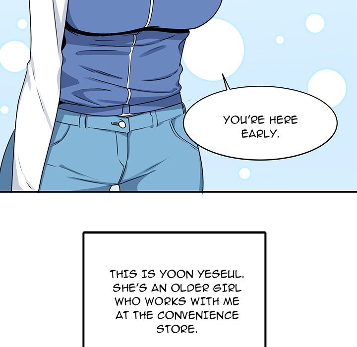 Excuse Me, This Is My Room Excuse me, This is my Room EP 1 - Toomics page 100 - 