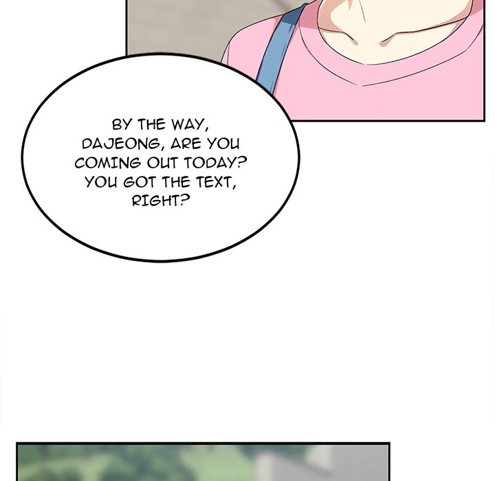 Excuse Me, This Is My Room Excuse me, This is my Room EP 10 - Toomics page 106 - 