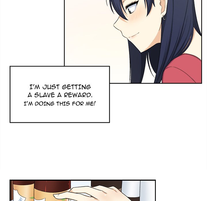 Excuse Me, This Is My Room Excuse me, This is my Room EP 10 - Toomics page 123 - 
