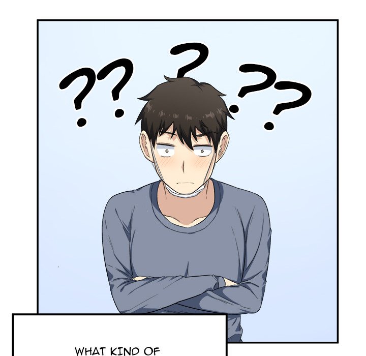 Excuse Me, This Is My Room Excuse me, This is my Room EP 10 - Toomics page 25 - 