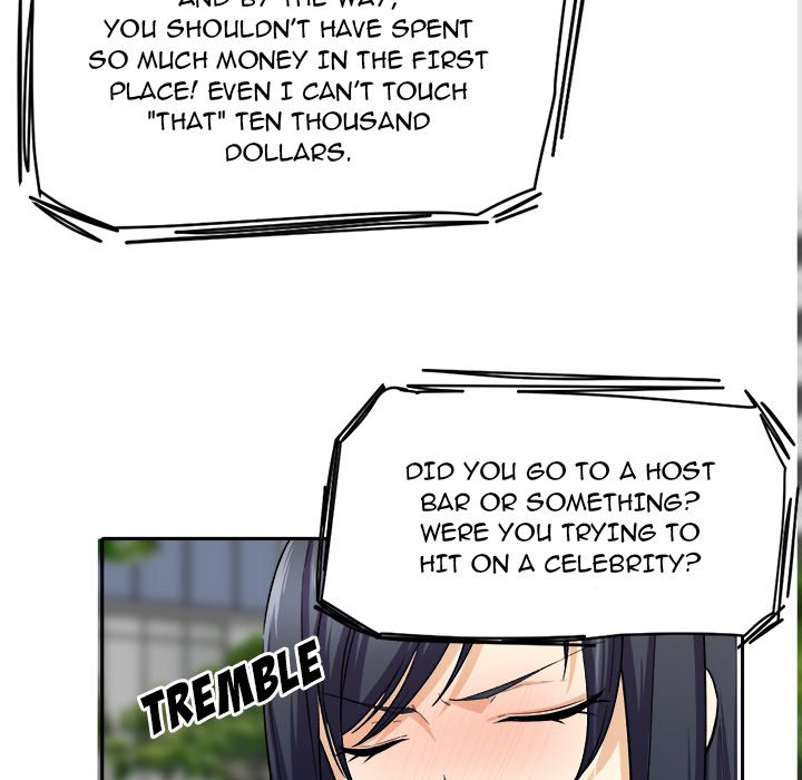 Excuse Me, This Is My Room Excuse me, This is my Room EP 11 - Toomics page 105 - 