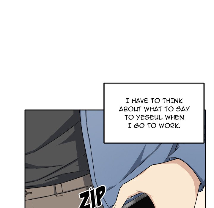 Excuse Me, This Is My Room Excuse me, This is my Room EP 11 - Toomics page 114 - 