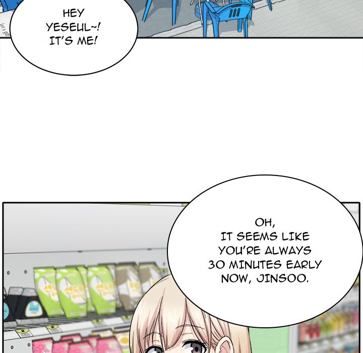 Excuse Me, This Is My Room Excuse me, This is my Room EP 11 - Toomics page 117 - 