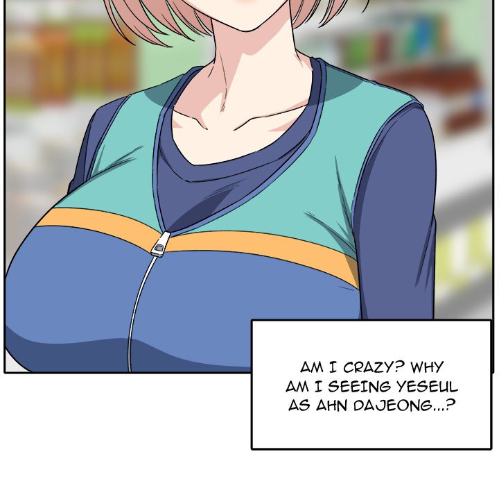 Excuse Me, This Is My Room Excuse me, This is my Room EP 11 - Toomics page 128 - 