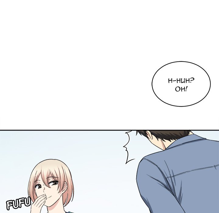 Excuse Me, This Is My Room Excuse me, This is my Room EP 11 - Toomics page 130 - 