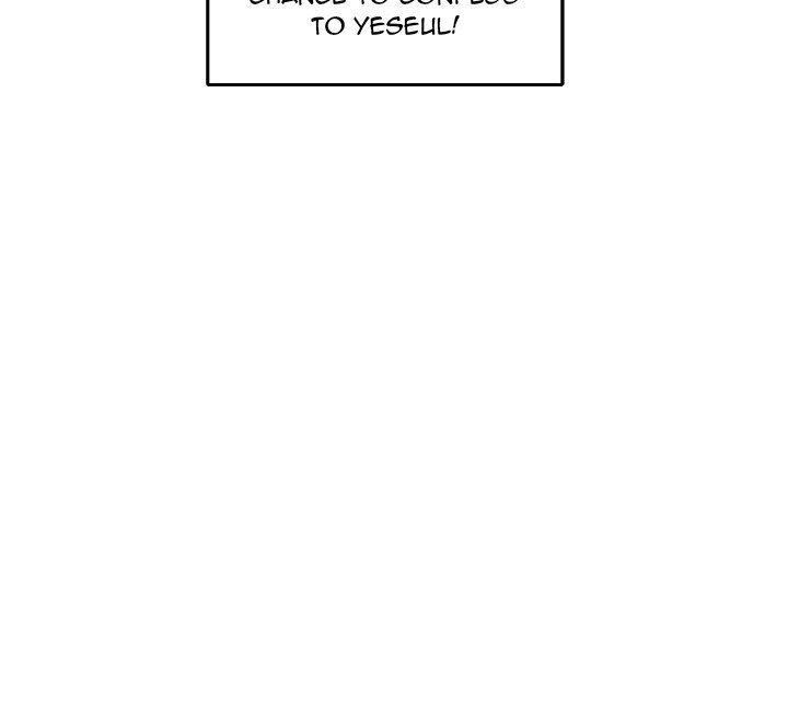 Excuse Me, This Is My Room Excuse me, This is my Room EP 11 - Toomics page 140 - 