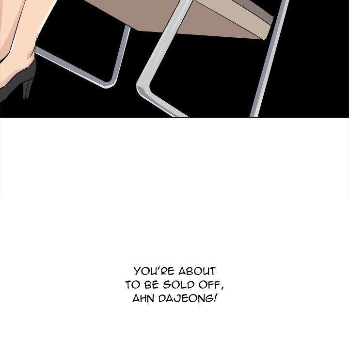 Excuse Me, This Is My Room Excuse me, This is my Room EP 12 - Toomics page 117 - 