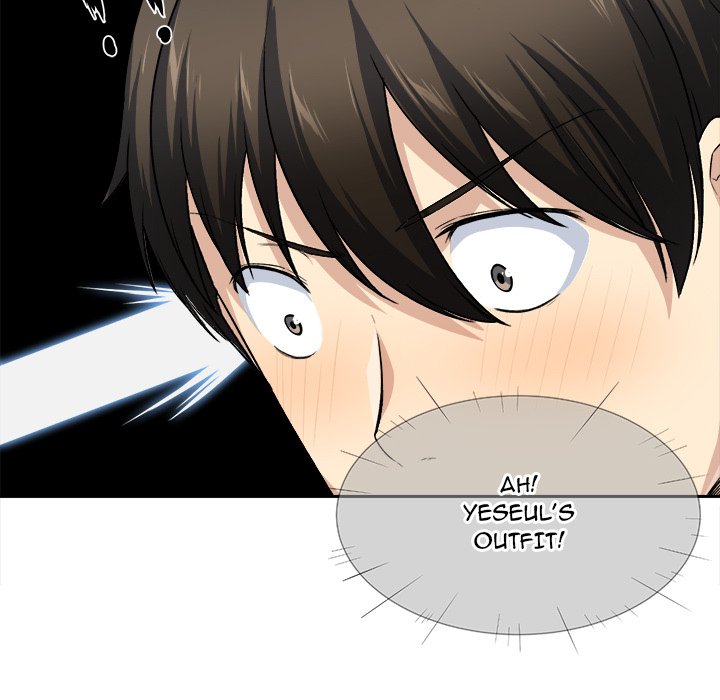 Excuse Me, This Is My Room Excuse me, This is my Room EP 12 - Toomics page 17 - 