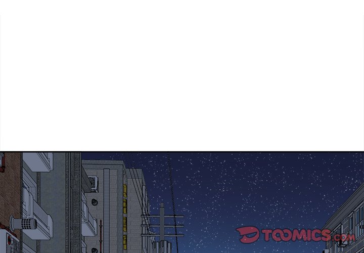 Excuse Me, This Is My Room Excuse me, This is my Room EP 12 - Toomics page 3 - 