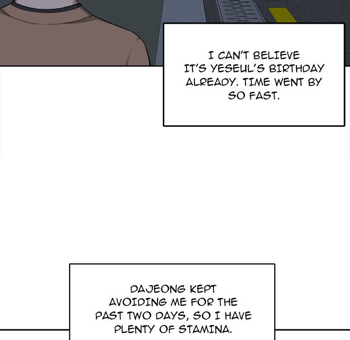 Excuse Me, This Is My Room Excuse me, This is my Room EP 12 - Toomics page 5 - 
