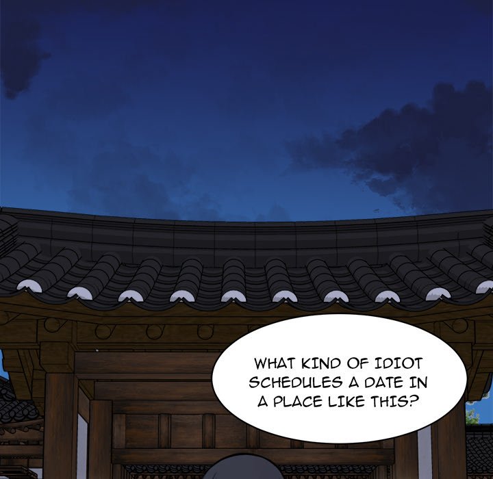 Excuse Me, This Is My Room Excuse me, This is my Room EP 12 - Toomics page 61 - 