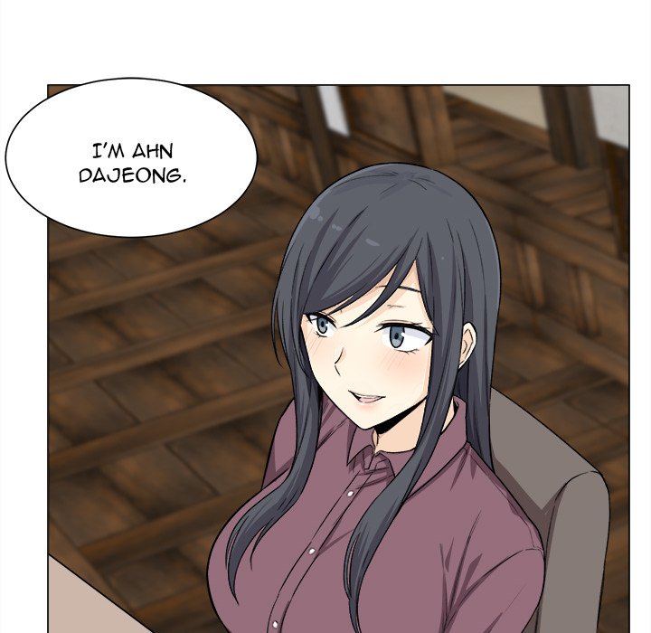 Excuse Me, This Is My Room Excuse me, This is my Room EP 12 - Toomics page 77 - 