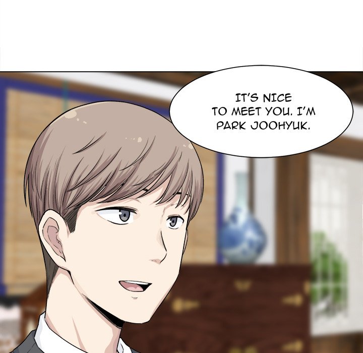 Excuse Me, This Is My Room Excuse me, This is my Room EP 12 - Toomics page 79 - 