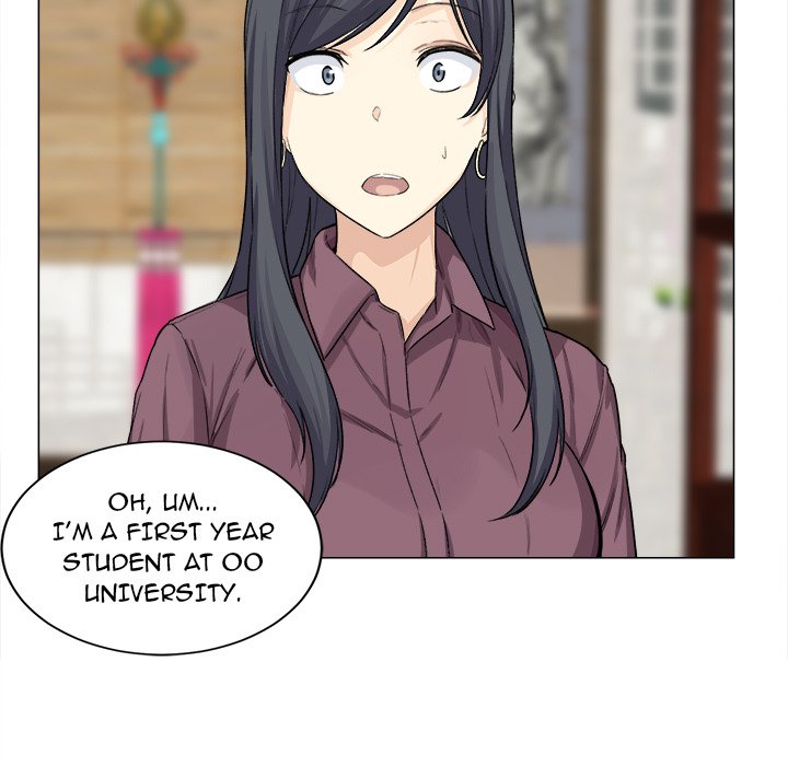 Excuse Me, This Is My Room Excuse me, This is my Room EP 12 - Toomics page 83 - 
