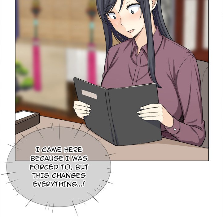 Excuse Me, This Is My Room Excuse me, This is my Room EP 12 - Toomics page 87 - 