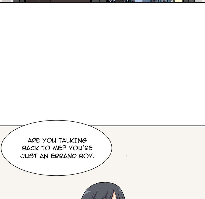 Excuse Me, This Is My Room Excuse me, This is my Room EP 13 - Toomics page 116 - 