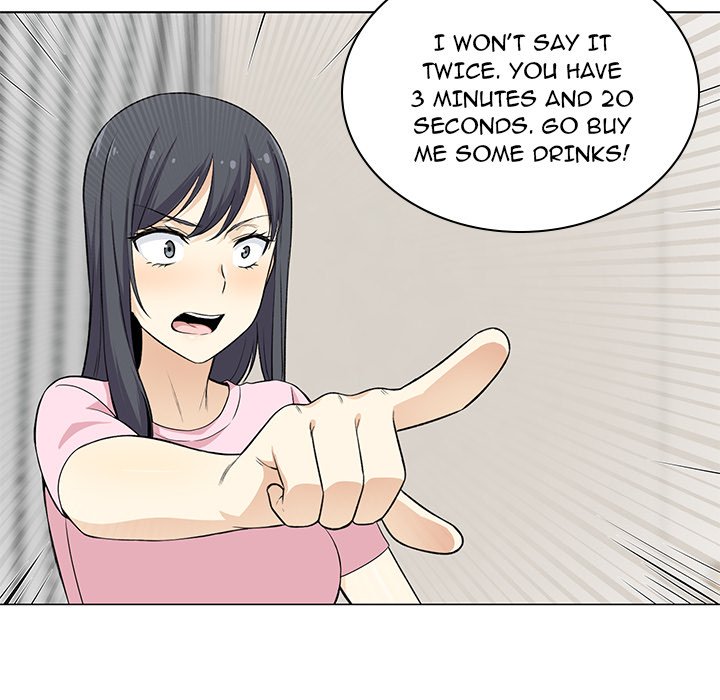 Excuse Me, This Is My Room Excuse me, This is my Room EP 13 - Toomics page 118 - 