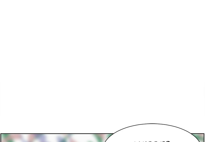 Excuse Me, This Is My Room Excuse me, This is my Room EP 13 - Toomics page 4 - 