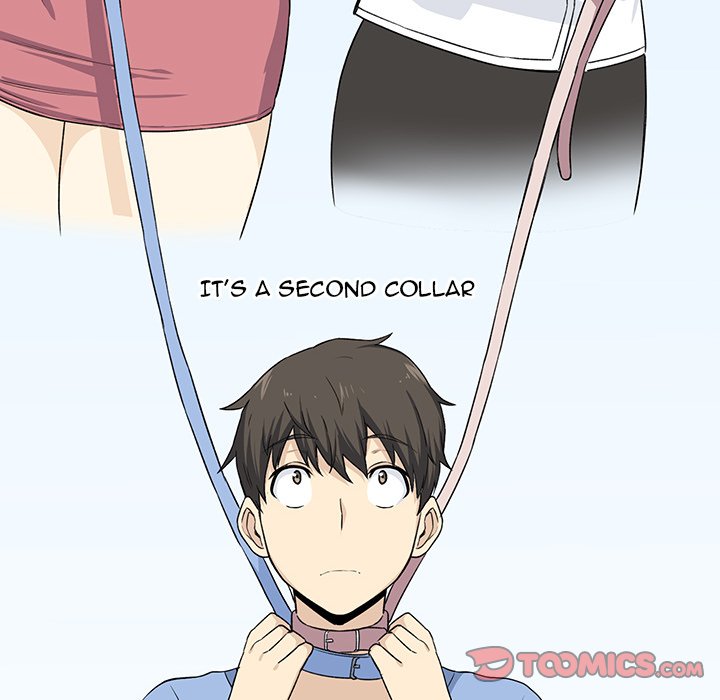 Excuse Me, This Is My Room Excuse me, This is my Room EP 13 - Toomics page 39 - 