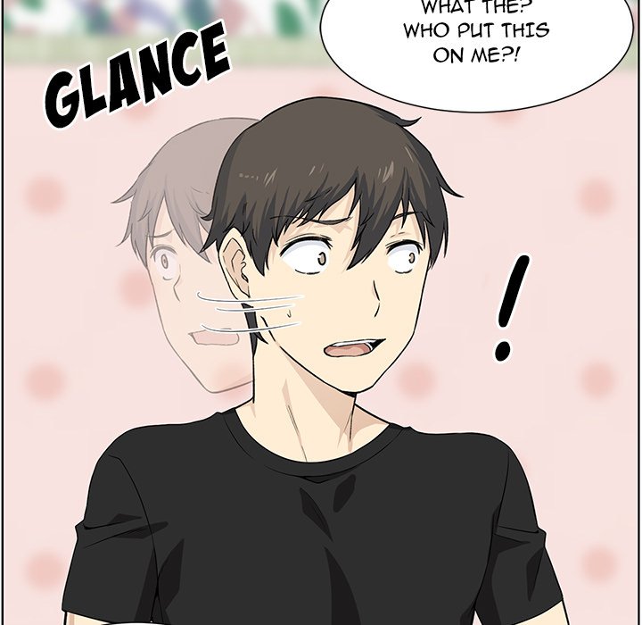 Excuse Me, This Is My Room Excuse me, This is my Room EP 13 - Toomics page 5 - 