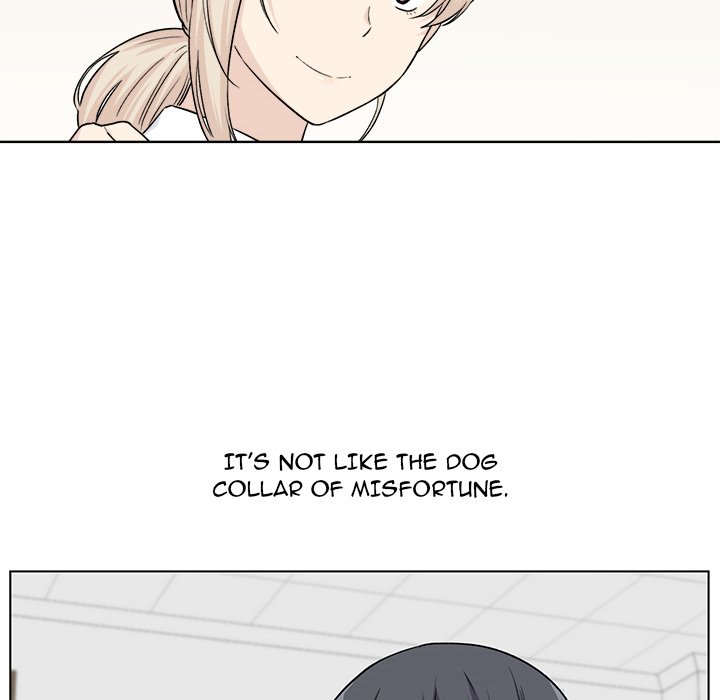 Excuse Me, This Is My Room Excuse me, This is my Room EP 13 - Toomics page 43 - 