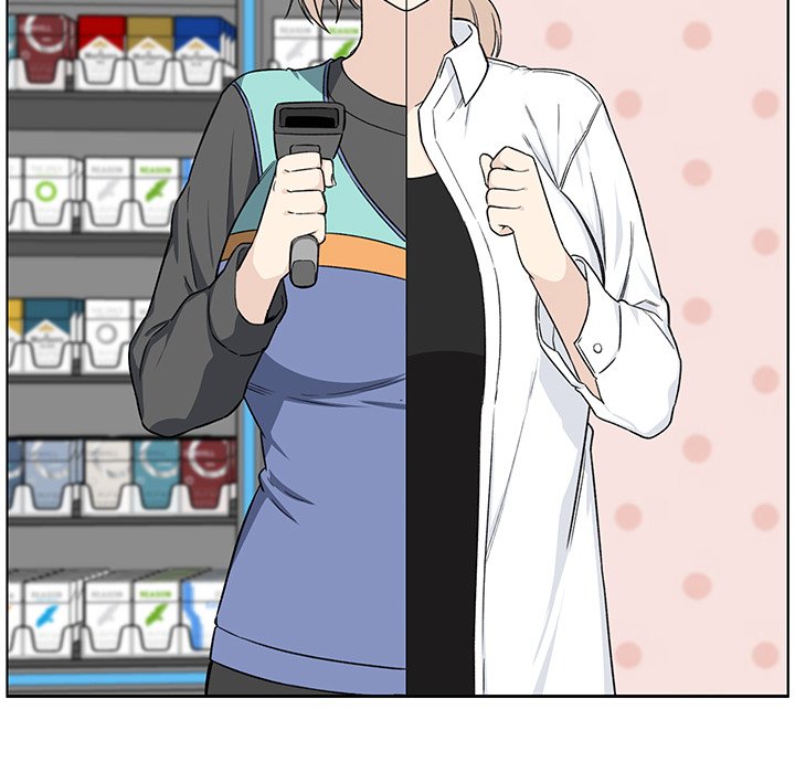 Excuse Me, This Is My Room Excuse me, This is my Room EP 13 - Toomics page 46 - 