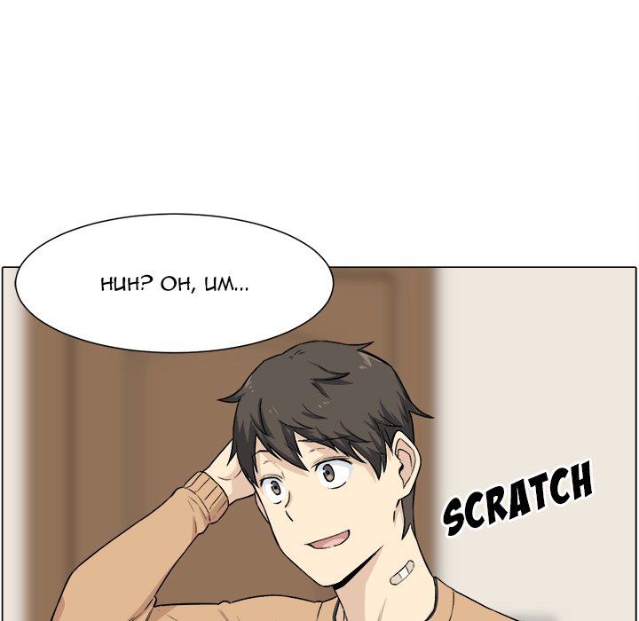 Excuse Me, This Is My Room Excuse me, This is my Room EP 13 - Toomics page 76 - 
