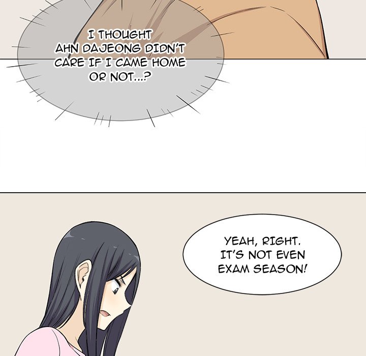 Excuse Me, This Is My Room Excuse me, This is my Room EP 13 - Toomics page 94 - 