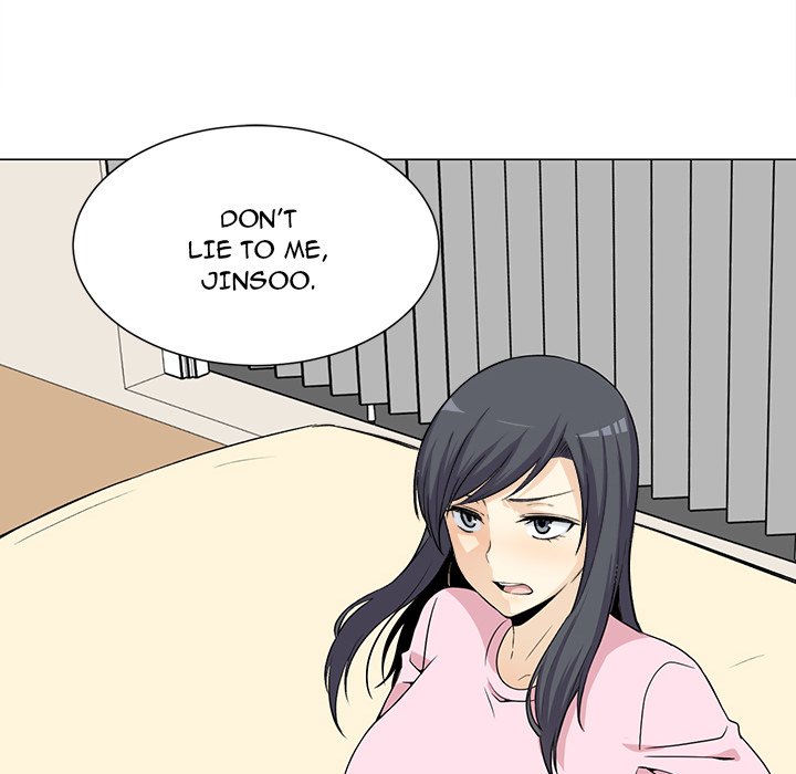 Excuse Me, This Is My Room Excuse me, This is my Room EP 13 - Toomics page 97 - 