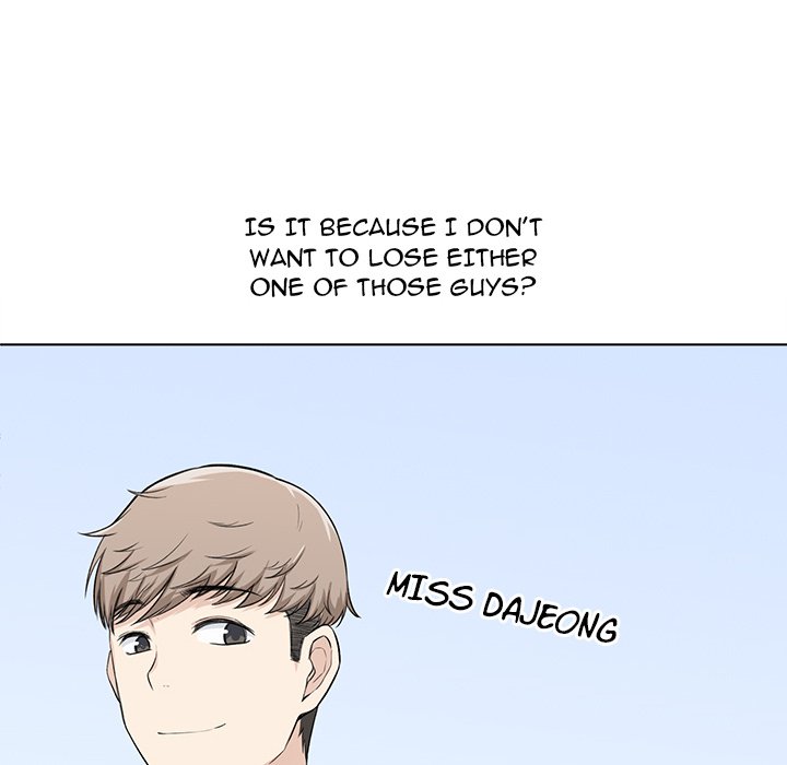 Excuse Me, This Is My Room Excuse me, This is my Room EP 14 - Toomics page 12 - 