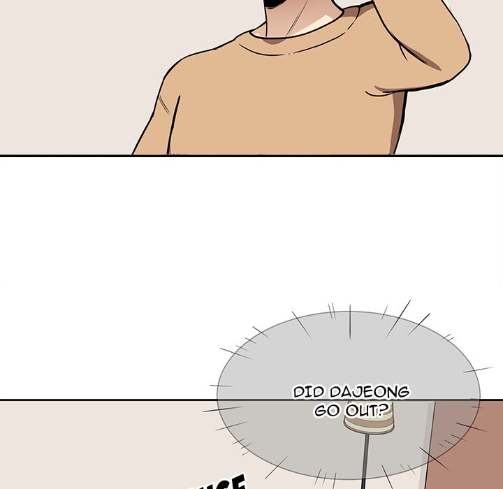 Excuse Me, This Is My Room Excuse me, This is my Room EP 14 - Toomics page 76 - 