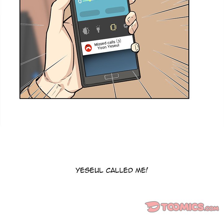 Excuse Me, This Is My Room Excuse me, This is my Room EP 14 - Toomics page 82 - 