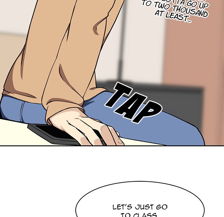 Excuse Me, This Is My Room Excuse me, This is my Room EP 14 - Toomics page 99 - 