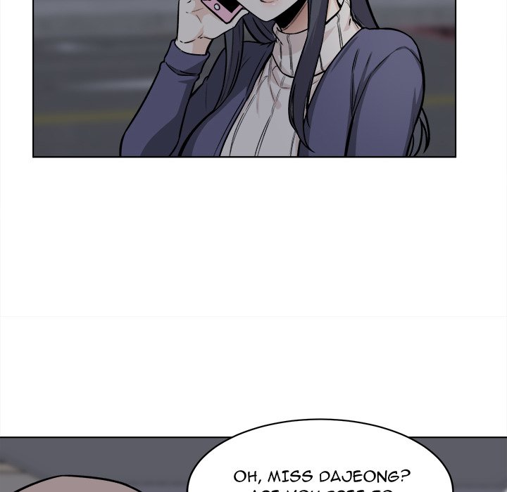 Excuse Me, This Is My Room Excuse me, This is my Room EP 15 - Toomics page 117 - 