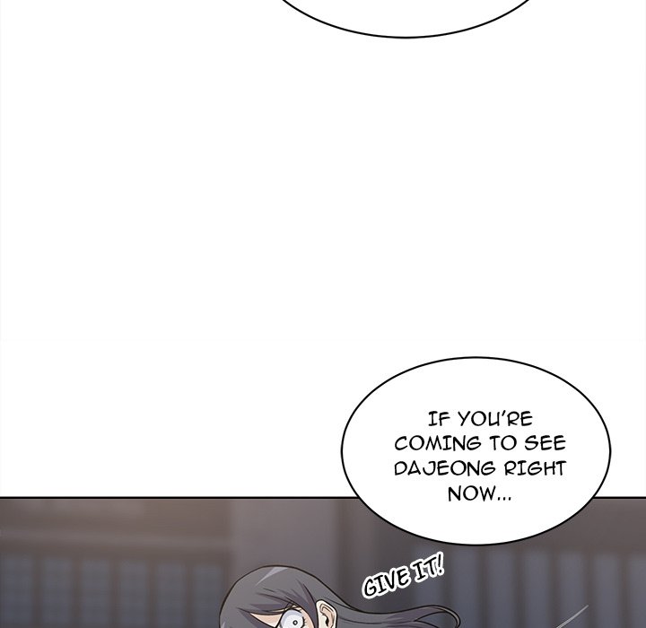 Excuse Me, This Is My Room Excuse me, This is my Room EP 15 - Toomics page 124 - 