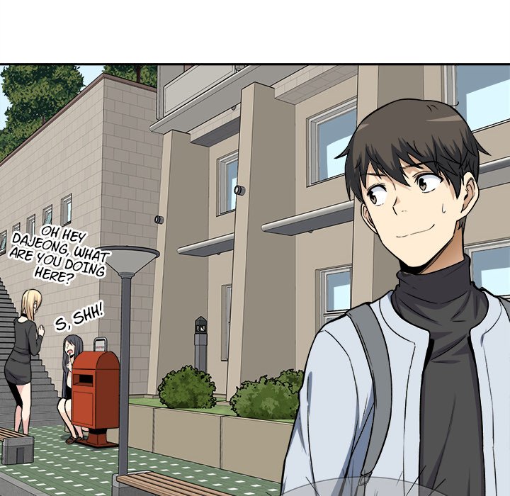 Excuse Me, This Is My Room Excuse me, This is my Room EP 15 - Toomics page 17 - 