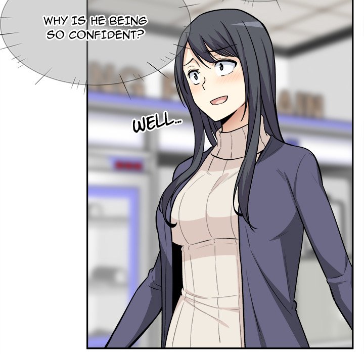 Excuse Me, This Is My Room Excuse me, This is my Room EP 15 - Toomics page 44 - 