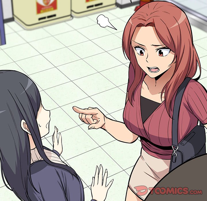 Excuse Me, This Is My Room Excuse me, This is my Room EP 15 - Toomics page 57 - 