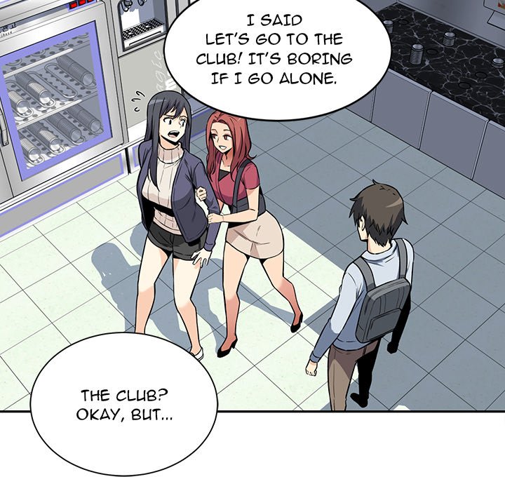 Excuse Me, This Is My Room Excuse me, This is my Room EP 15 - Toomics page 71 - 