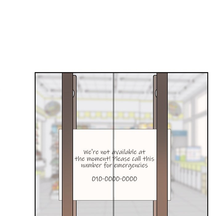 Excuse Me, This Is My Room Excuse me, This is my Room EP 15 - Toomics page 81 - 