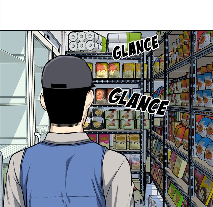 Excuse Me, This Is My Room Excuse me, This is my Room EP 15 - Toomics page 96 - 