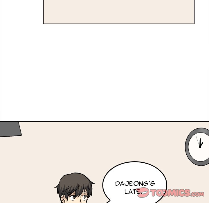 Excuse Me, This Is My Room Excuse me, This is my Room EP 16 - Toomics page 111 - 