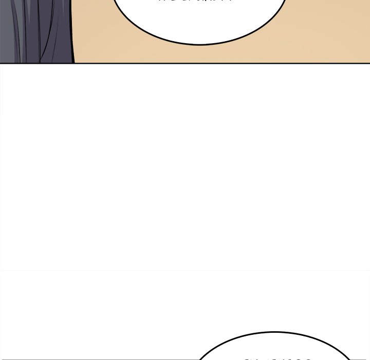 Excuse Me, This Is My Room Excuse me, This is my Room EP 16 - Toomics page 136 - 