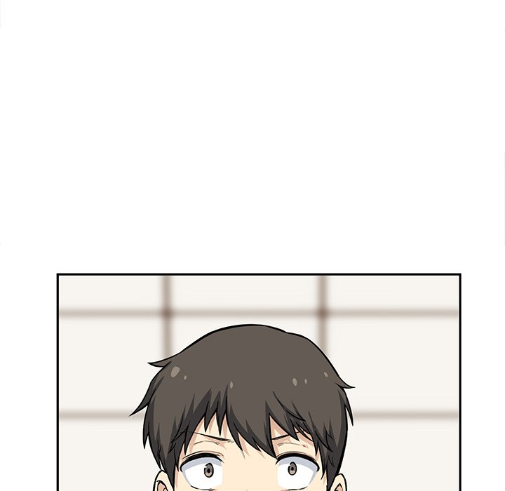 Excuse Me, This Is My Room Excuse me, This is my Room EP 16 - Toomics page 146 - 