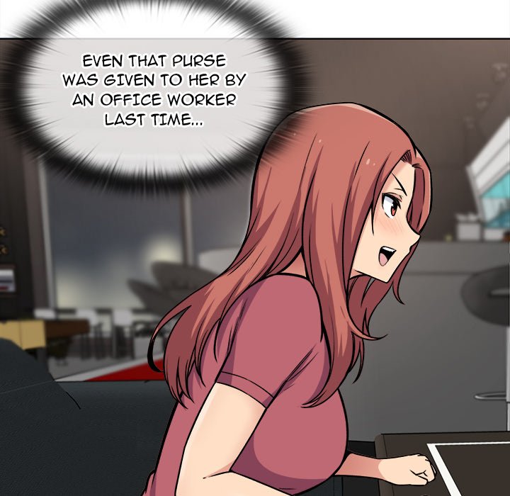 Excuse Me, This Is My Room Excuse me, This is my Room EP 16 - Toomics page 28 - 