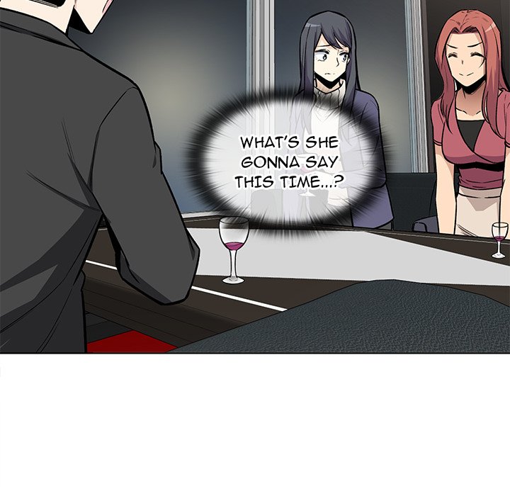 Excuse Me, This Is My Room Excuse me, This is my Room EP 16 - Toomics page 40 - 