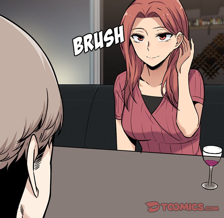 Excuse Me, This Is My Room Excuse me, This is my Room EP 16 - Toomics page 48 - 